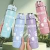 1PC Blank Pale Off-white Faded Sketch Print 750ml Colorful Plastic Sports Water Bottle Leakproof Pop Up Lid with Straw for Outdoor Work Home Use