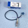 Lambda O1 Oxygen Sensor For Buick Excelle Chevrolet Cruze J300 1.6L 1.8L Orlando Vauxhall Opel Astra 55566650