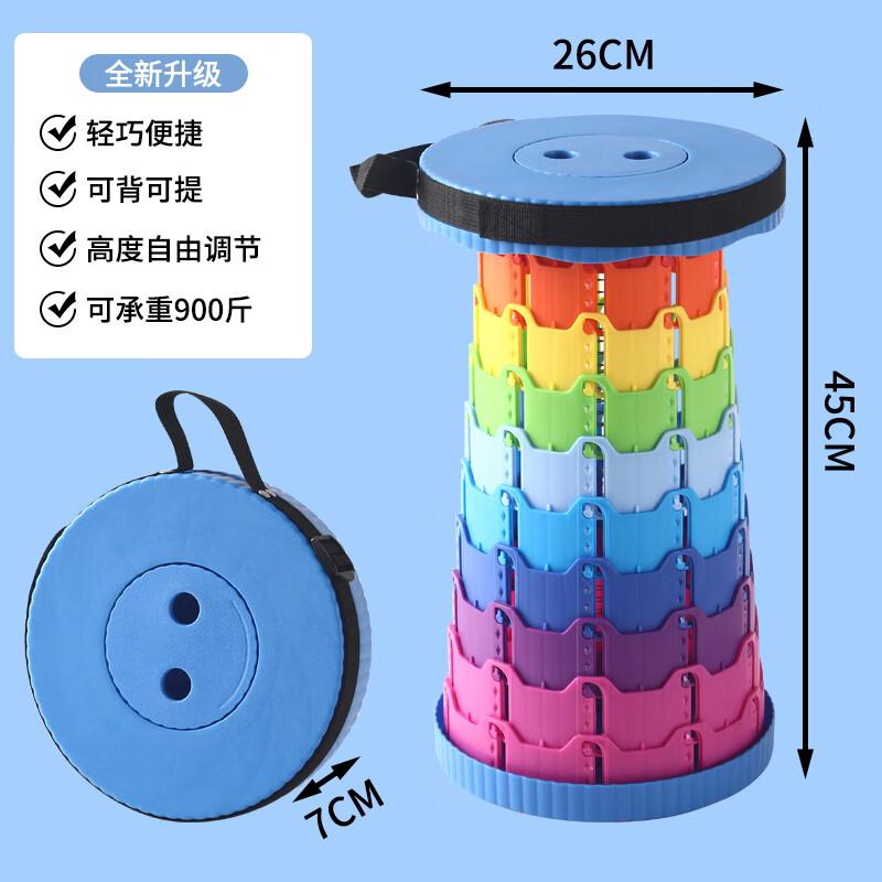 Xingpuhui Adjustable Folding Camping Stool