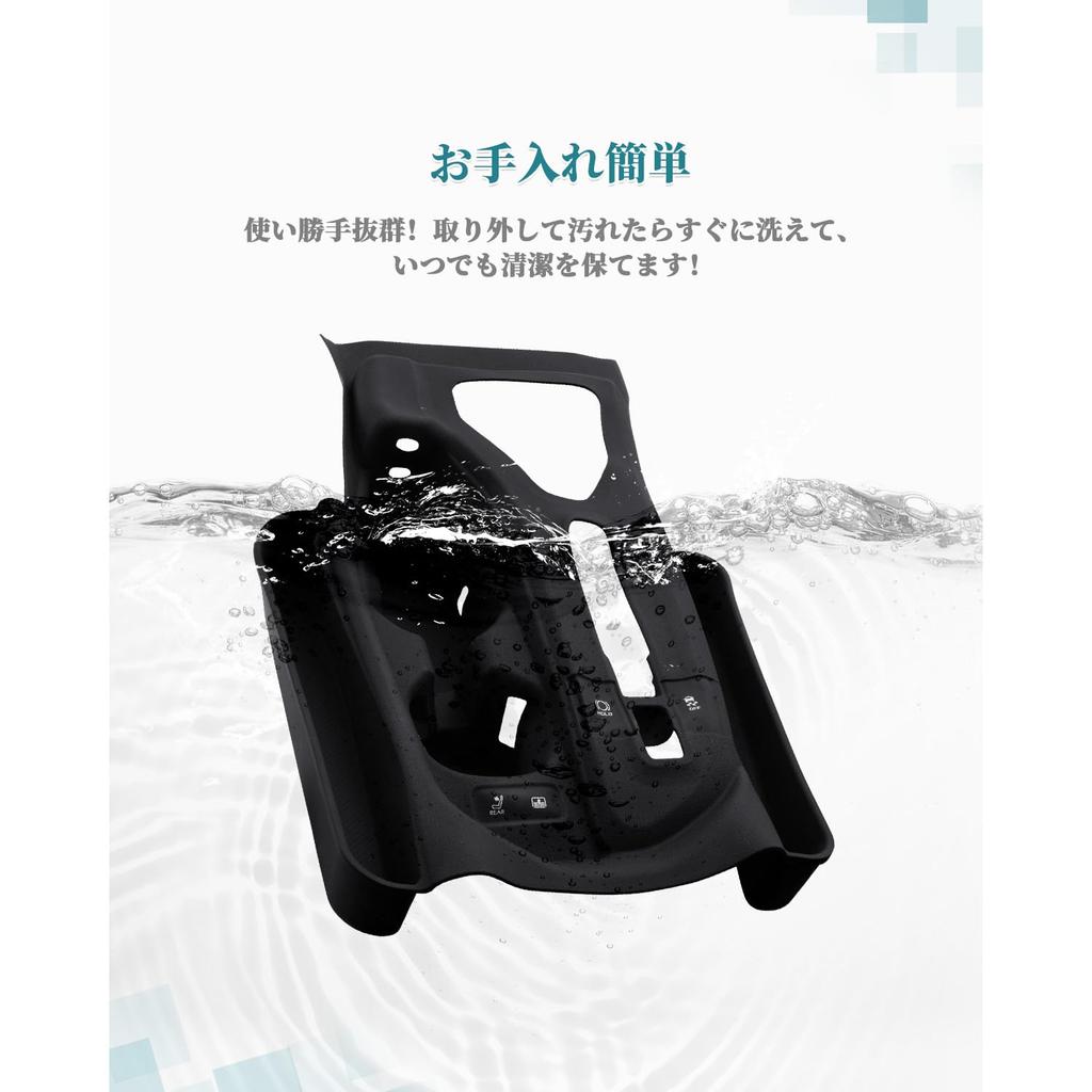 HUAHAO Toyota Crown Crossover Console Tray with Mat Console Car Storage Small Item Scratch and Stain Crown Sport Custom Easy Cleaning and Crown