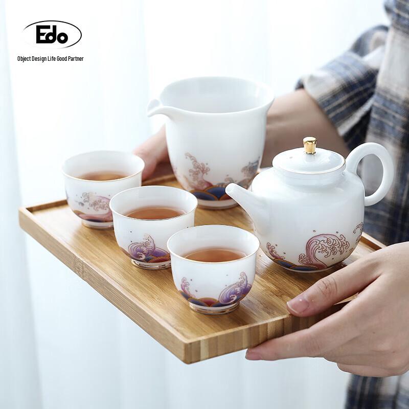 Edo White Porcelain Kung Fu Tea Set with Bamboo Tray