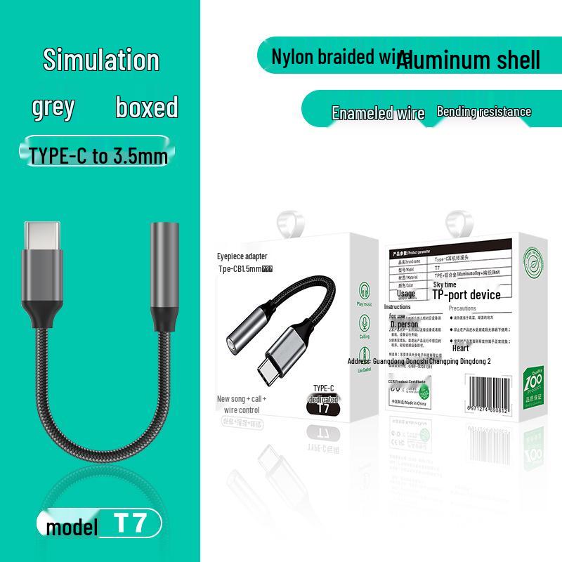 Type-C to 3.5mm Headphone Adapter for Huawei, Samsung, iPad Audio Devices