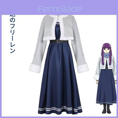 Furilian Cosplay Costume Elegant And Magical Polyester Fabric Winter 2022