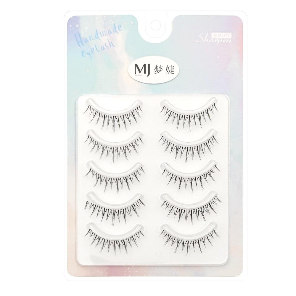 Black Natural False Eyelashes 12MM Fake Eyelashes Trendy DIY Lashes Extension Daily
