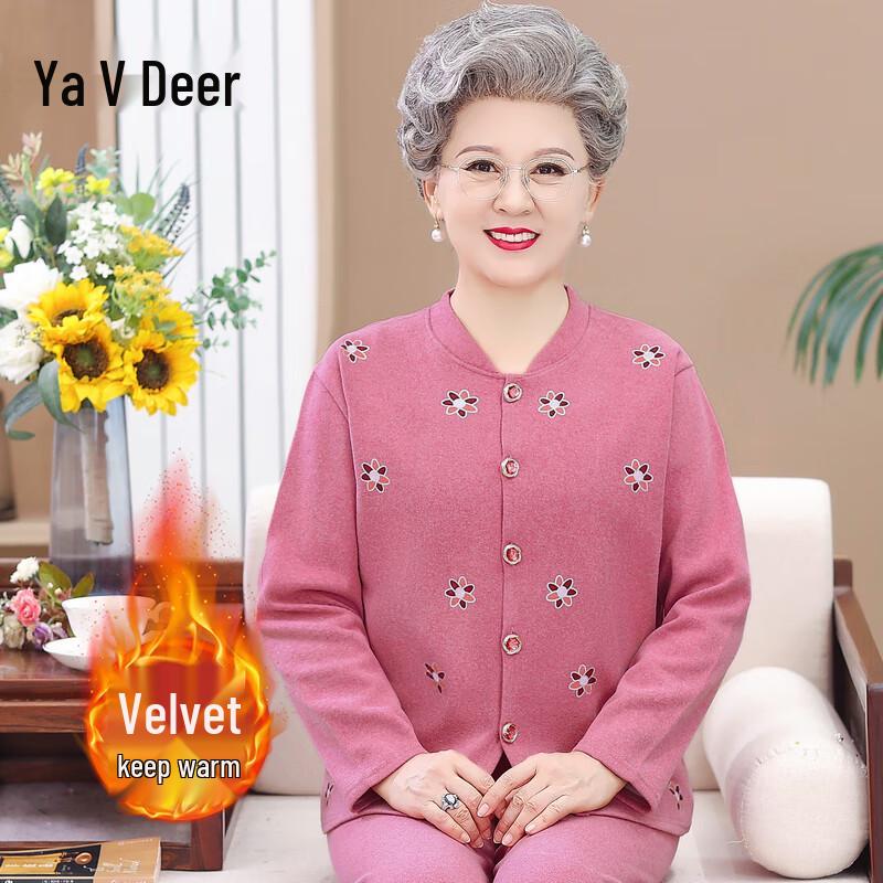 Yalu Floral Thermal Underwear Set for Seniors