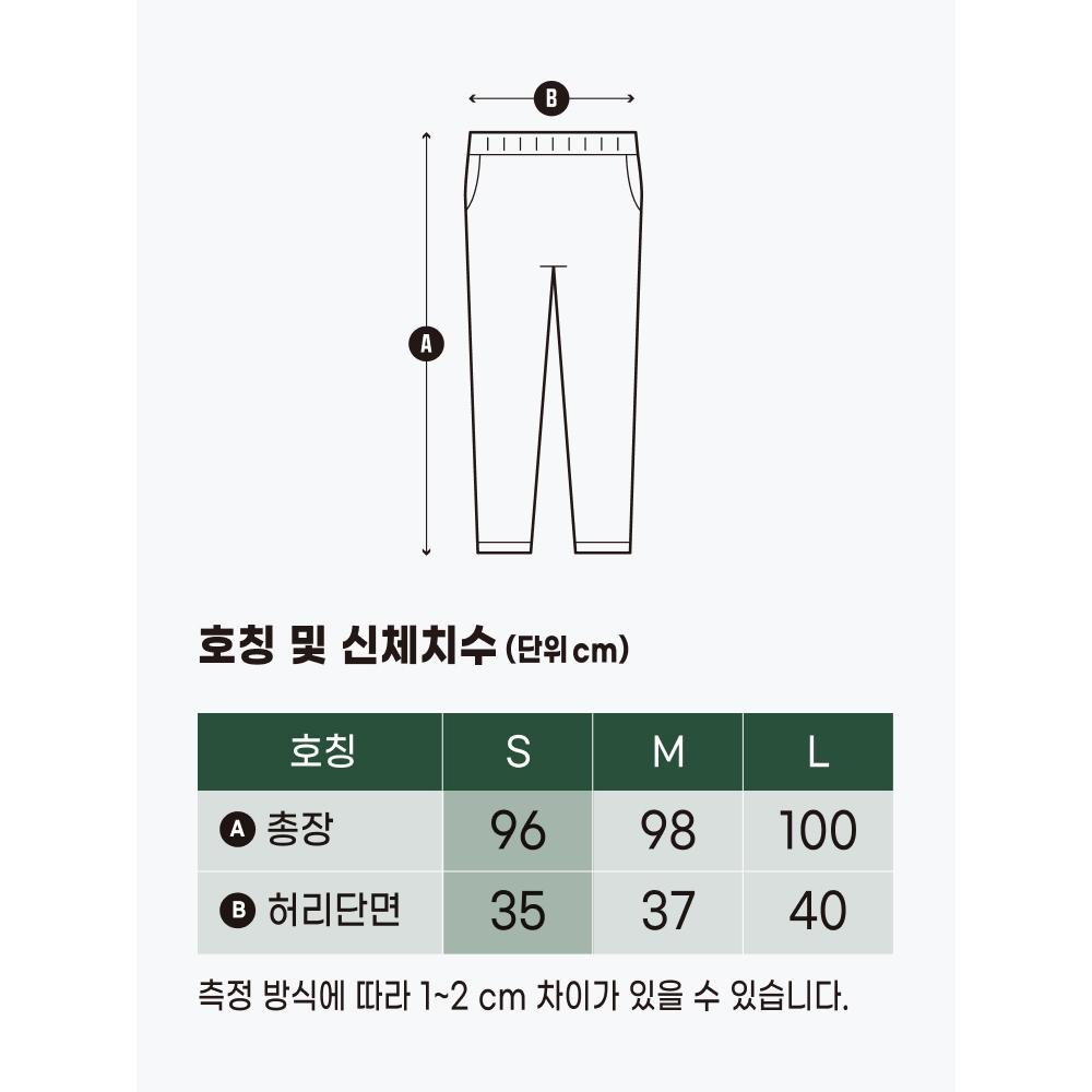 DaiSo [common] Fleece Jogger PantS S Ivory