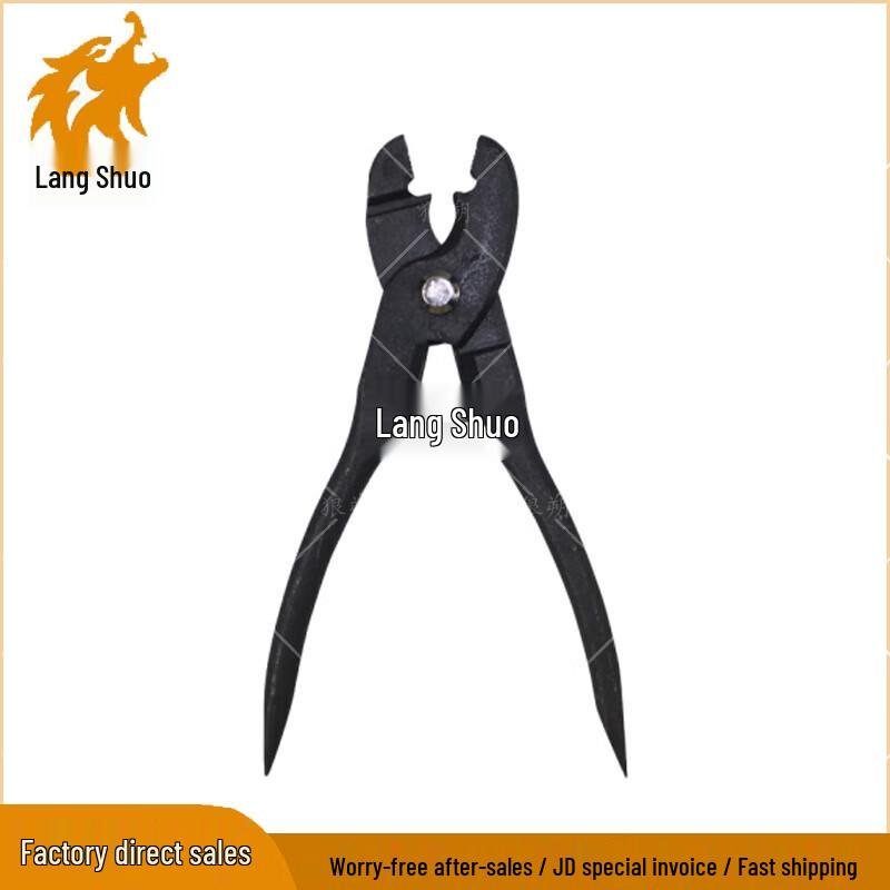 Multi-functional Tactical Pliers