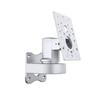 Jing Shi Wall Mount Swivel Bracket for Face Recognition Device