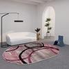 Modern Simple Style Living Room Carpet Oval Design Bedroom Non-slip Washable Rug Fluffy Soft Lounge Sofa Coffee Table Floor Mat