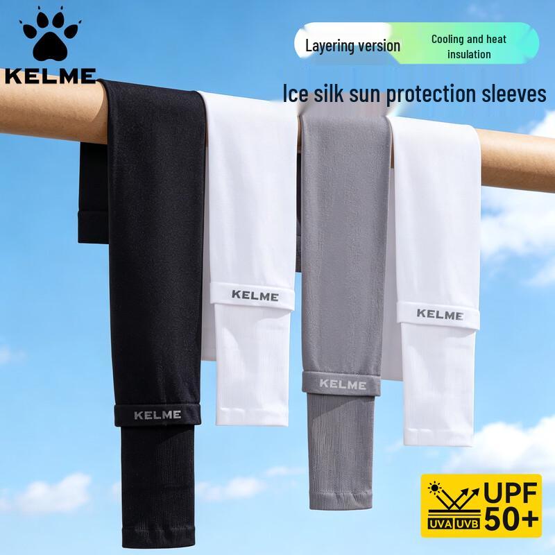 KELME Unisex Sun Protection Ice Sleeves One Size