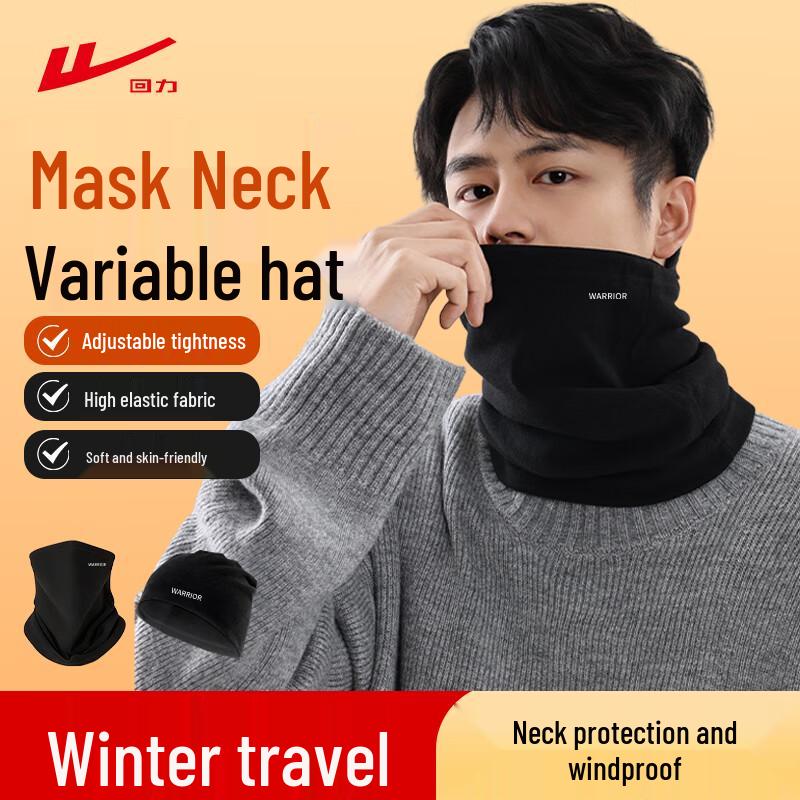 

Унисекс Зимний Теплый Велосипедный Гейтор для Шеи