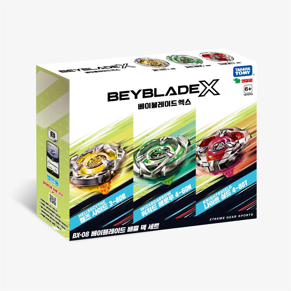 Young Toys Beyblade X Battle Deck Set (BX-08/Set)