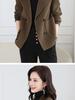 Petite Women's Versatile Woolen Jacket - Autumn/Winter Style