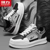 Warrior Men's L699C Summer Breathable Platform Casual Shoes