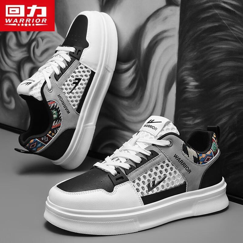 Warrior Men's L699C Summer Breathable Platform Casual Shoes