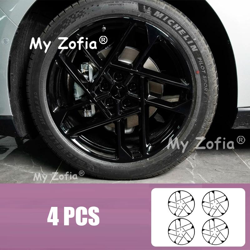 For Xpeng P7+ 2026 2027 Car wheel hub Blackened decorative Black stickers modification 20-inch wheel hub stickers Accessories