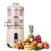 Electric Orange Juicer USB Rechargeable Citrus Juicer Automatic Orange Squeezer Compact for Lemon Lime Grapefruit Pomegranate