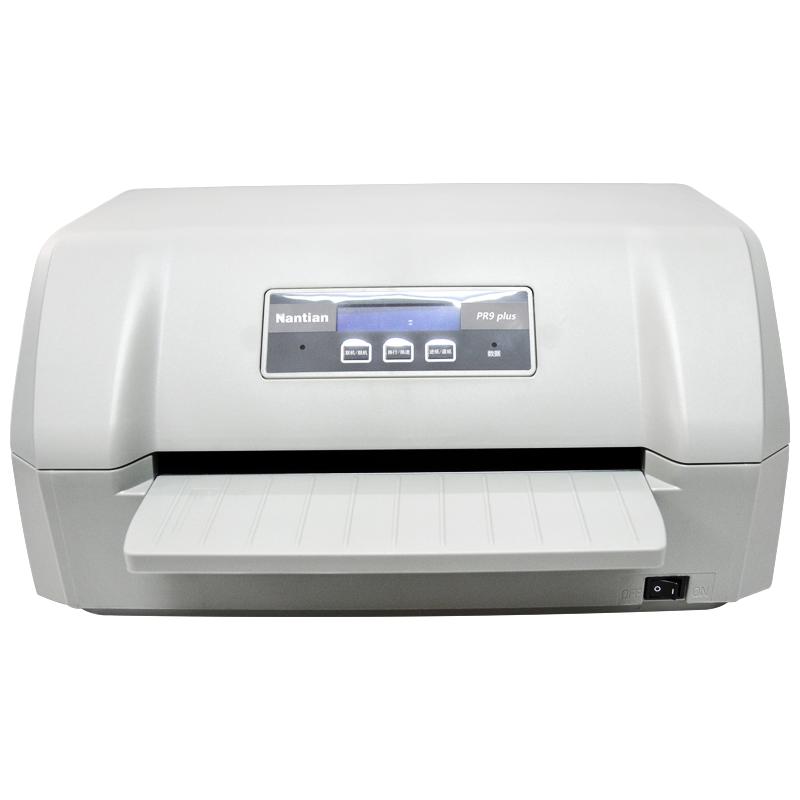 

Nantian Advanced Passbook Printer