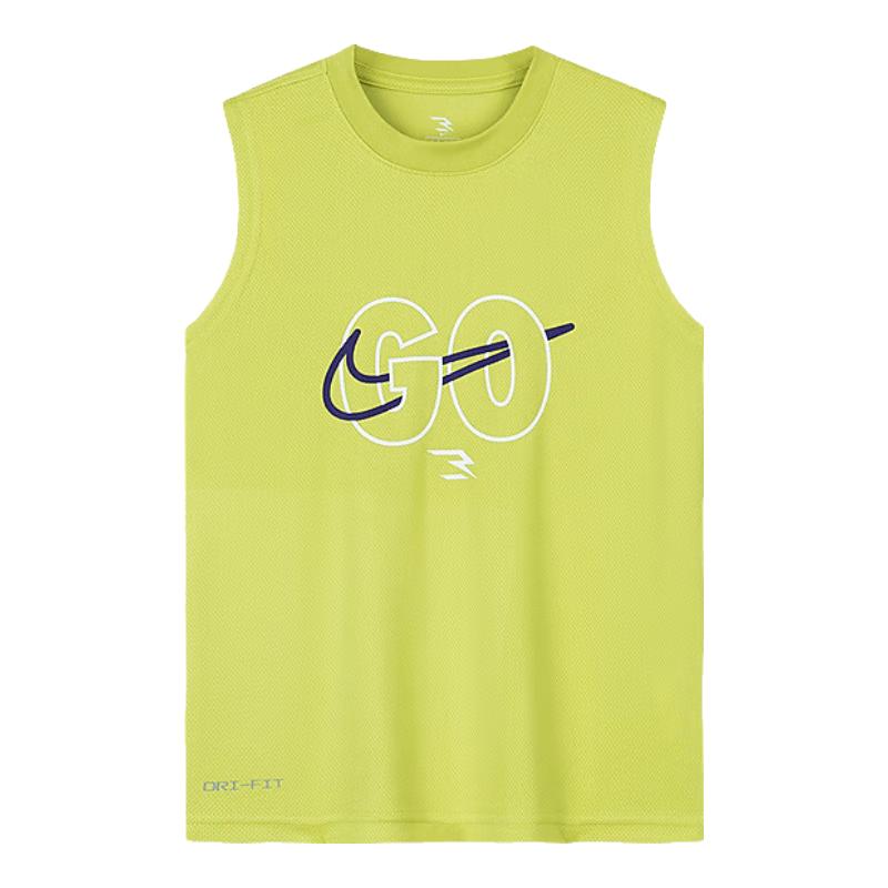 Nike Boys  DRI-FIT Quick-Dry Mesh Athletic Tank Top L