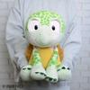 NICI Homies26 Turtle Plush Toy 32cm