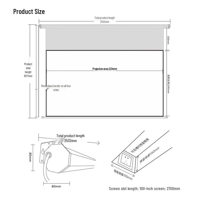 JmGO 100-inch Smart Laser Projector Screen (Floating Edition)