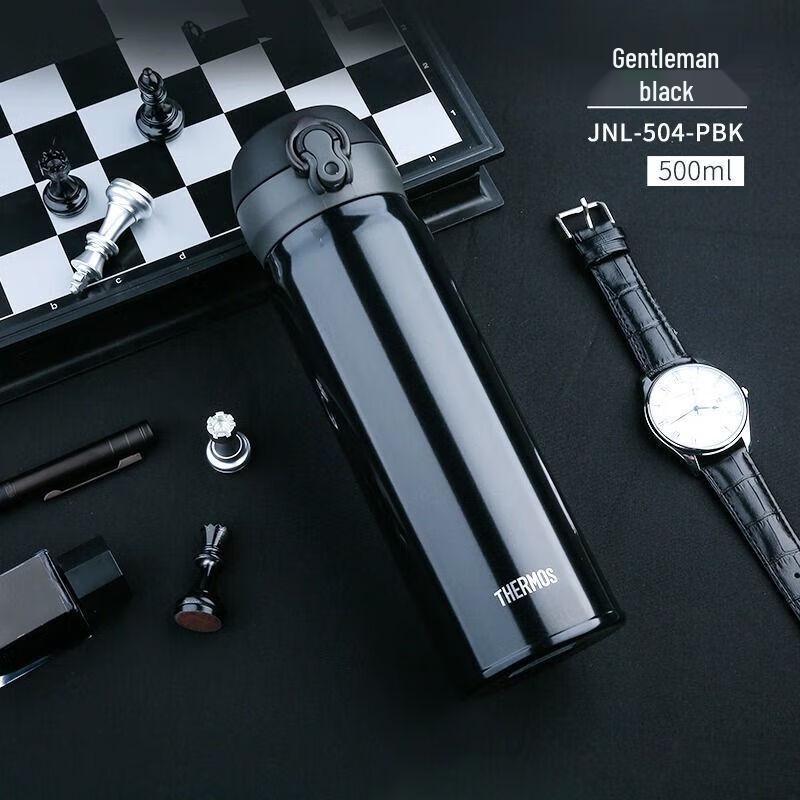 Thermos JNL-504 500ml Stainless Steel Insulated Bottle