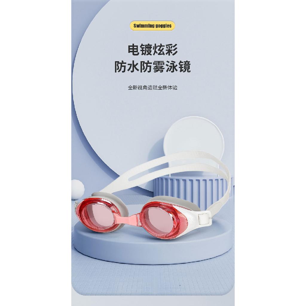 Colorful electroplated swimming goggles, waterproof and anti-fog, racing training swimming goggles, high-definition silicone adult swimming goggles