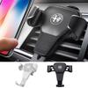 Nuovo Porta telefono per auto Gravità Espansione Automatica Supporto per cellulare Per Alfa Romeo Giulia Giulietta Stelvio Mito Tonale 147