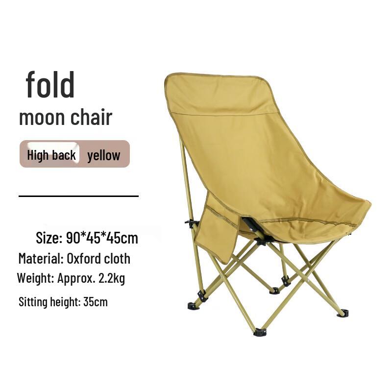 ZISIZ Outdoor Heavy-Duty Moon Camping Chair