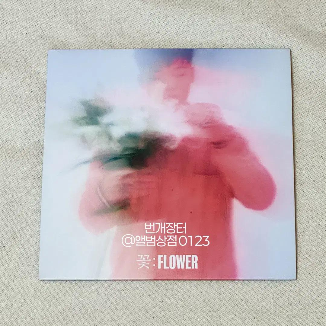 

Kim Ha-on (HAON) [FLOWER] Digital Single Album Used