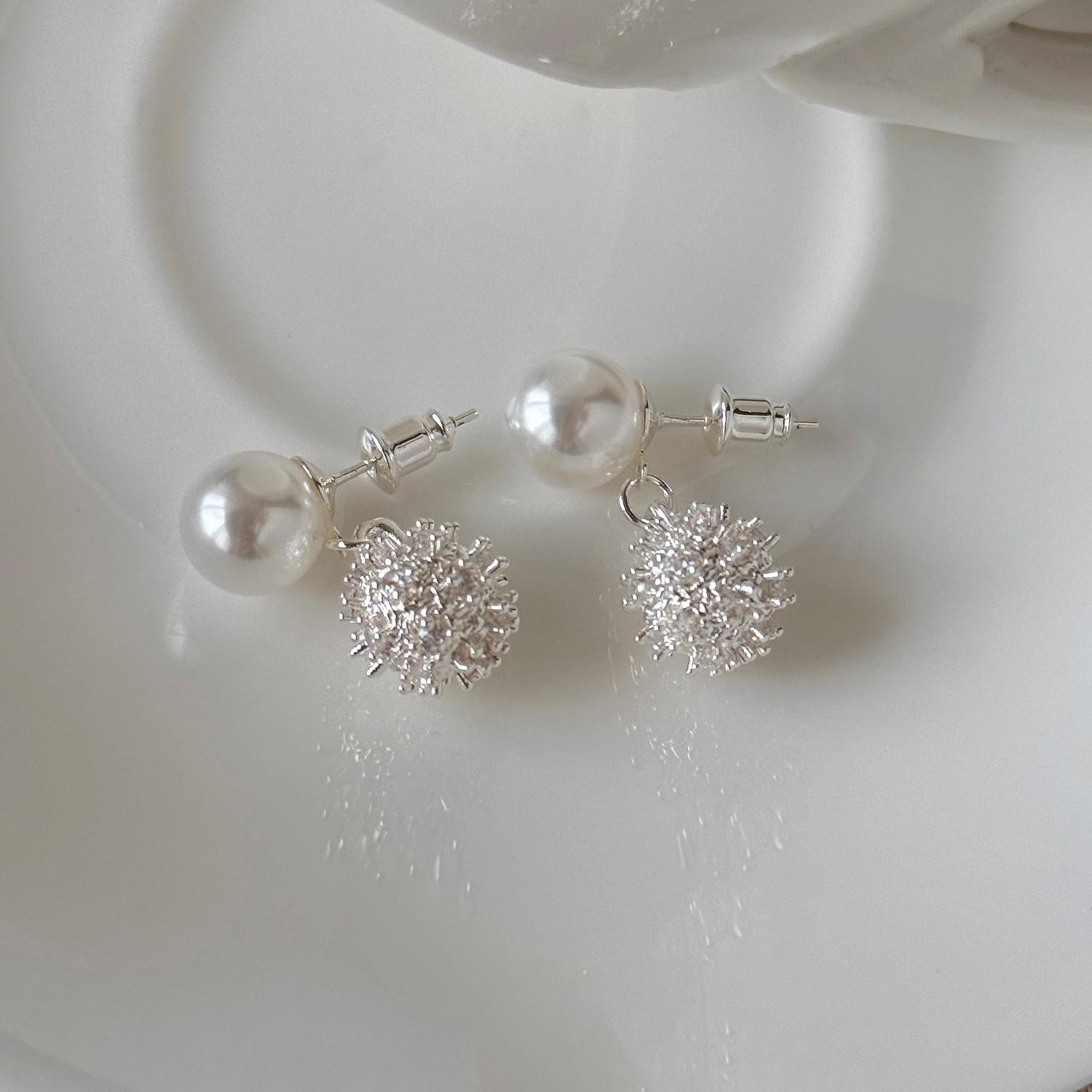 

Fashionable Exquisite Dandelion Drop Earrings for Women Girls Korean Niche Temperament Pearl Stud Earrings Jewelry Accessories