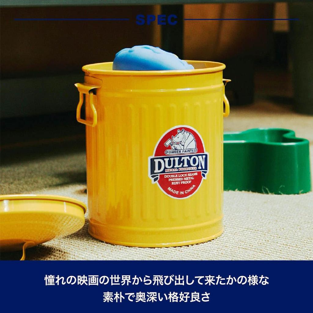 Dulton Mini Garbage Use clean trash Tin can with 240mm 185mm Product Can, Small, 3.5L, Ivory. containers. lid, high, diameter. code 100-105-IVS.
