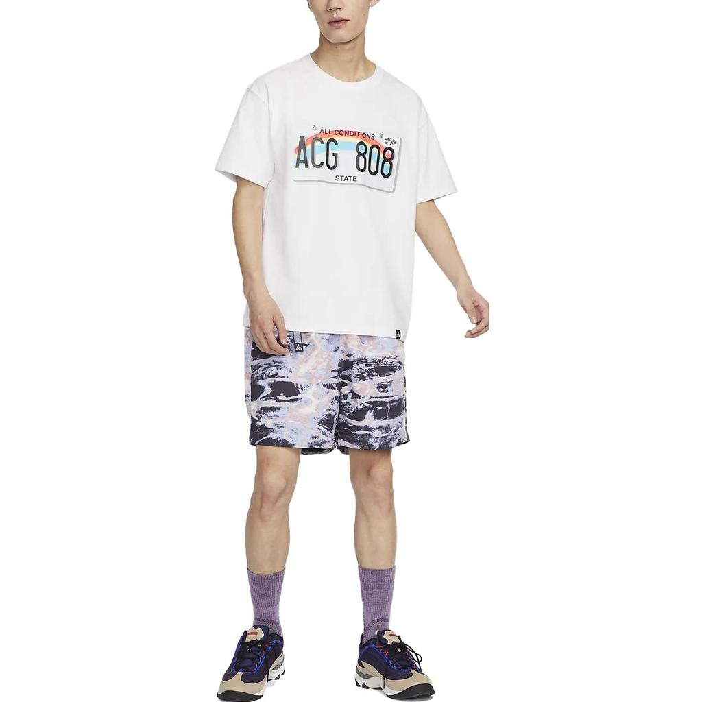 Nike abstract-pattern performance shorts FB4199-601