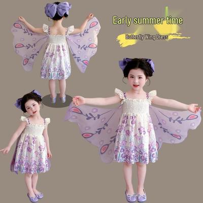 Summer 2026 Girls' Princess Dress with Butterfly Wings Straps