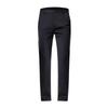Men's Solid Color Casual Stretch Trousers Men's Loose Straight Suit Pants