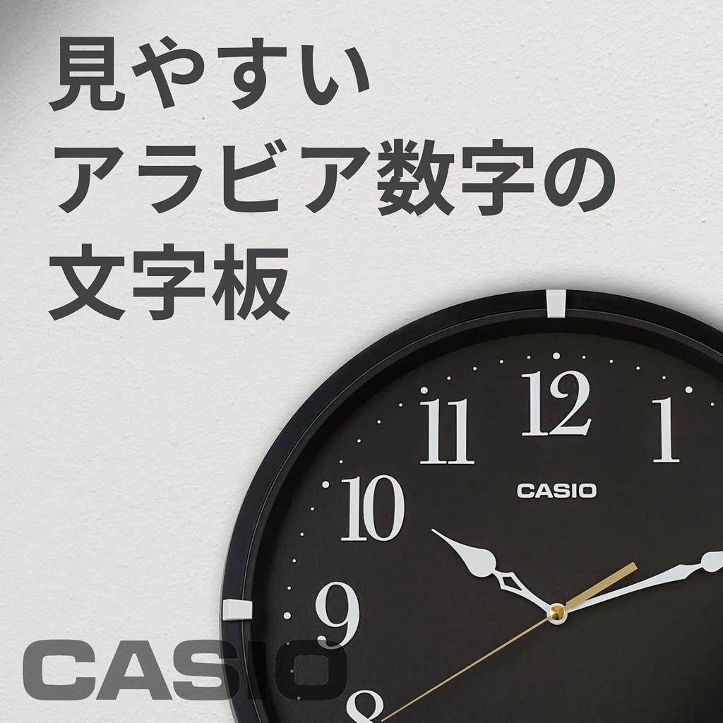 Casio Wall Continuous Second Clock, Black, 33.1cm Diameter, Analog, Hand, IQ-88-1JF