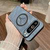 Deer Leather Protection Phone Case For Google Pixel 10A 10 Pro XL MagSafe Magnetic Wireless Charging Hard Cover Bumper