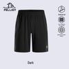 Men's Quick-Dry Stretch Cargo Shorts