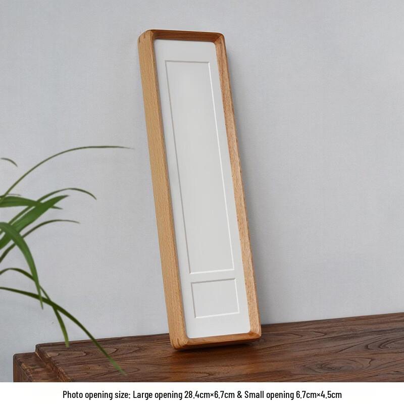 Handun Beech Wood G-Series Dual Photo Frame