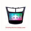 For Chevrolet Sail 2014-2017 9 Inch Car Fascia Frame Decorative Panel Mounting Auto Interior Accessories