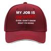 Top Secret Red Stamp Graphic Sandwich Baseball Cap Unisex Women Sun Cap Outdoor Workouts Hat
