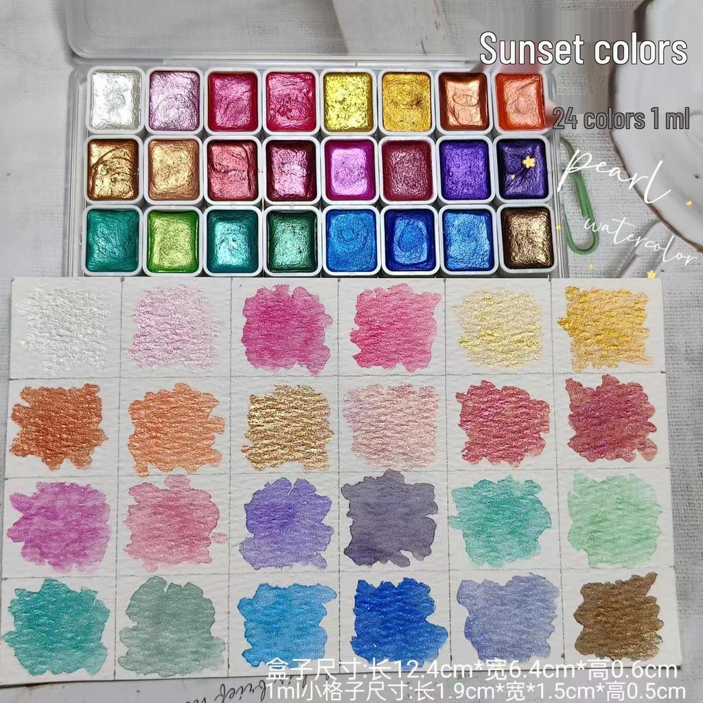 Nail Art Pearlescent Watercolor Set