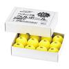 UNIX Baseball Training Bell Dozen BX8176 Equipment, Balls, 12-Piece Box,