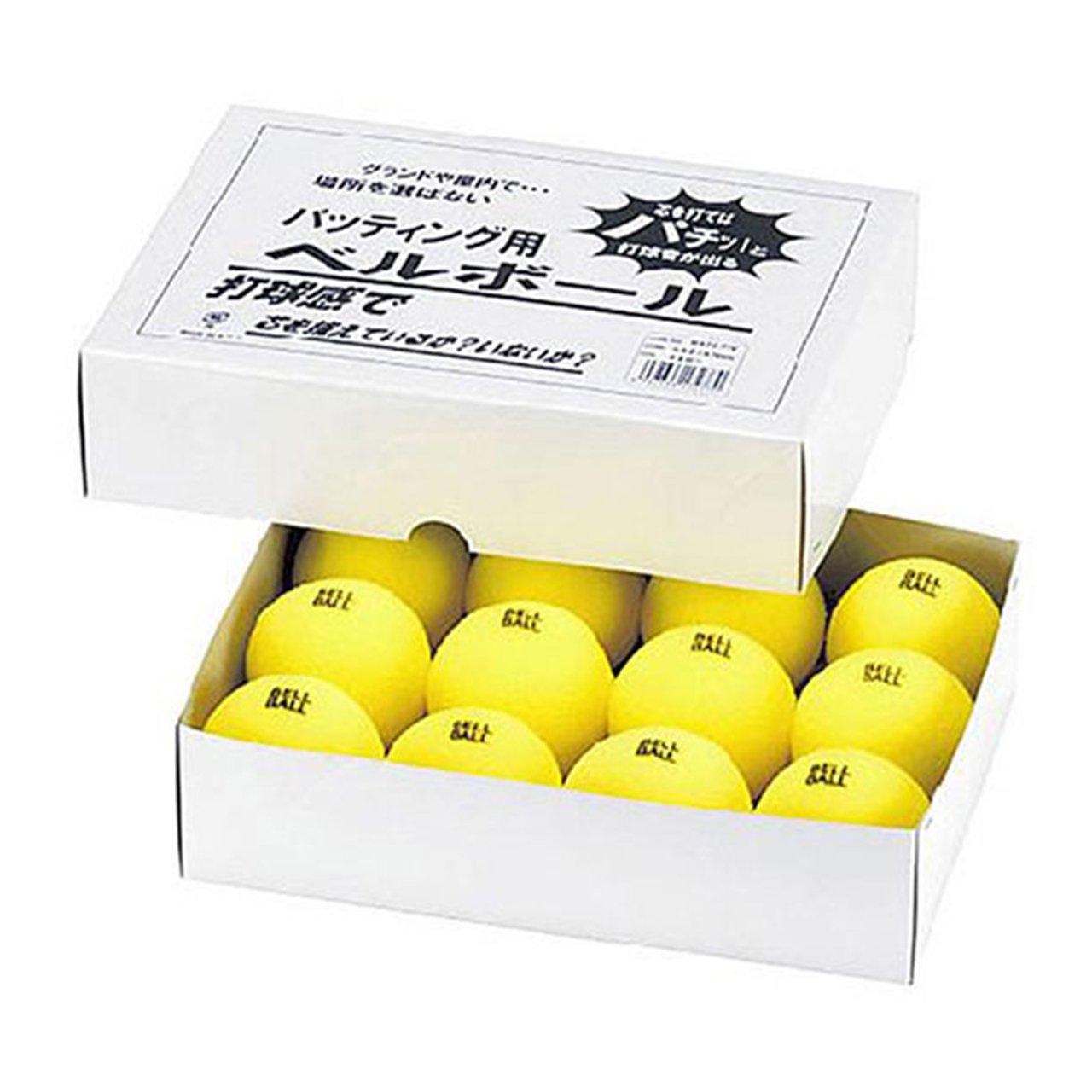 

UNIX Baseball Training Bell Dozen BX8176 Equipment, Balls, 12-Piece Box,