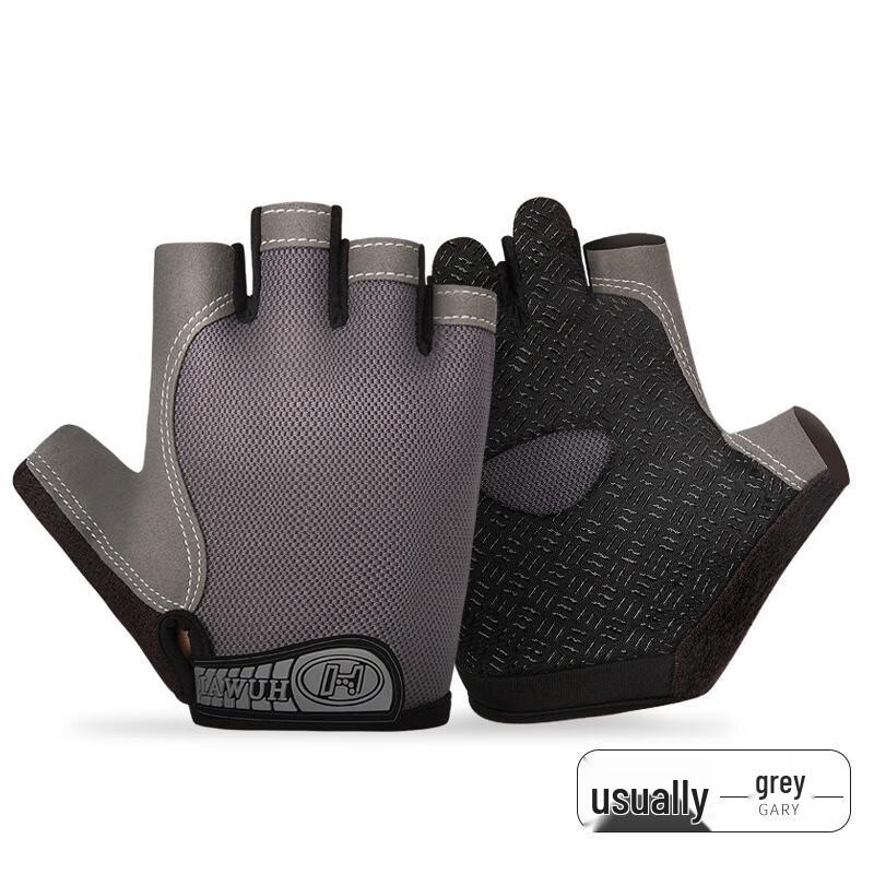 Fumede Unisex Outdoor Cycling Half-Finger Sports Gloves