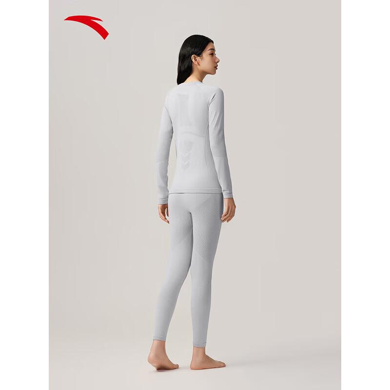 Anta Women's Antibacterial Thermal Sport Set