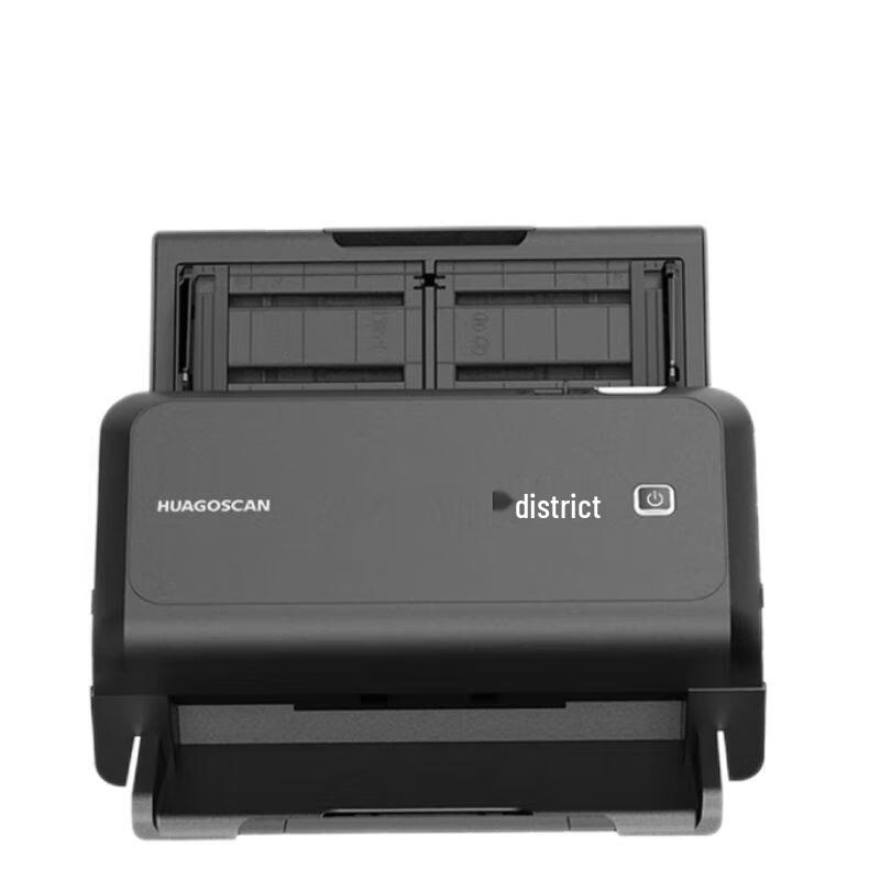 

HUAGOSCAN A3300A High-Speed A4 Document Scanner CN plug (adapter included)