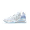 Nike LeBron 18 EP 'Play For The Future' CW3155-400