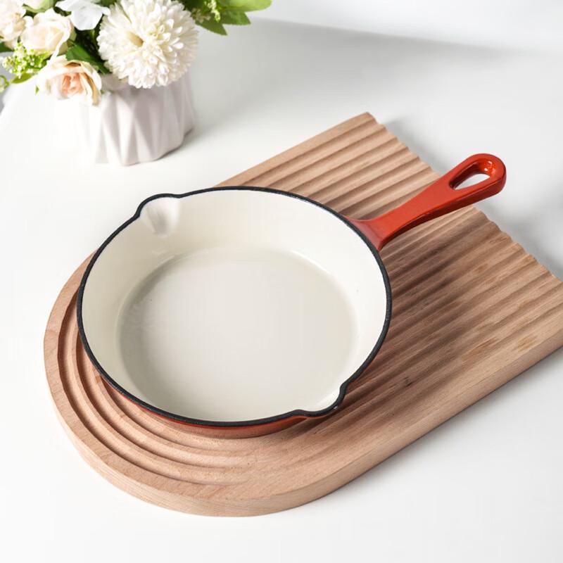 Lilang Enameled Cast Iron Frying Pan