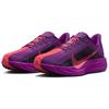 New Nike ZoomX Pegasus Plus Vivid Purple Hot Punch FQ7262-500